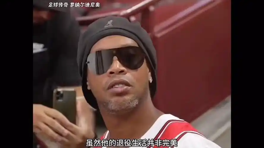 此次比赛在